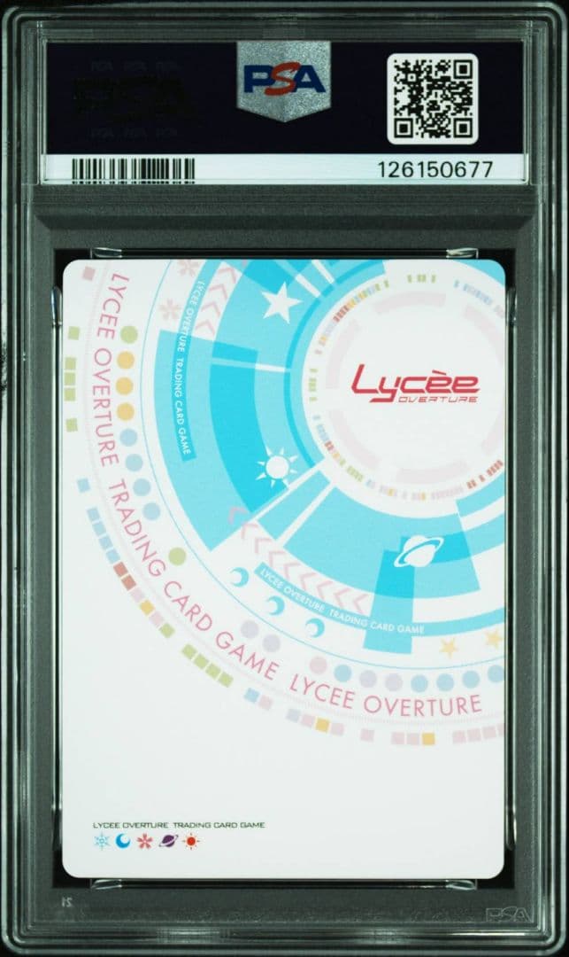 PSA10 Lycee 和装姿 冬馬かずさ プロモ
