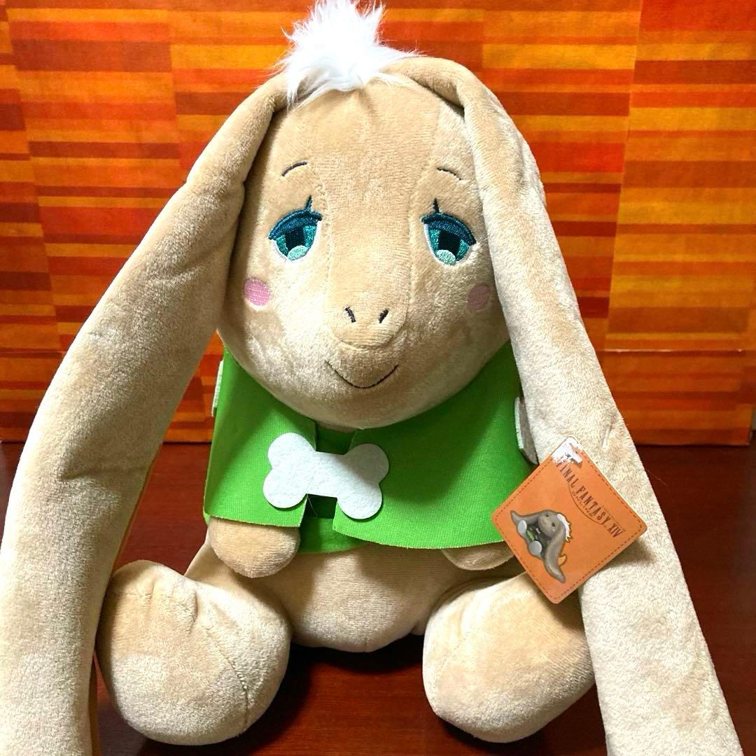 ファイナルファンタジーXIV ぬいぐるみ マメット・ン・モウ＆マメット・フーア