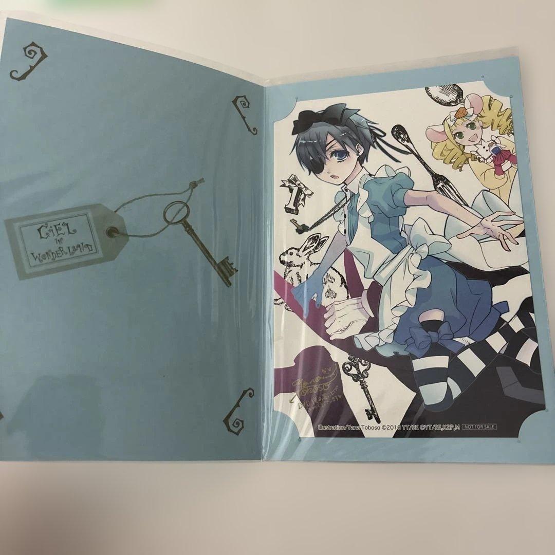 黒執事 シエル&エリザベス DVD 特典 イラストカー WONDERLAND - メルカリ