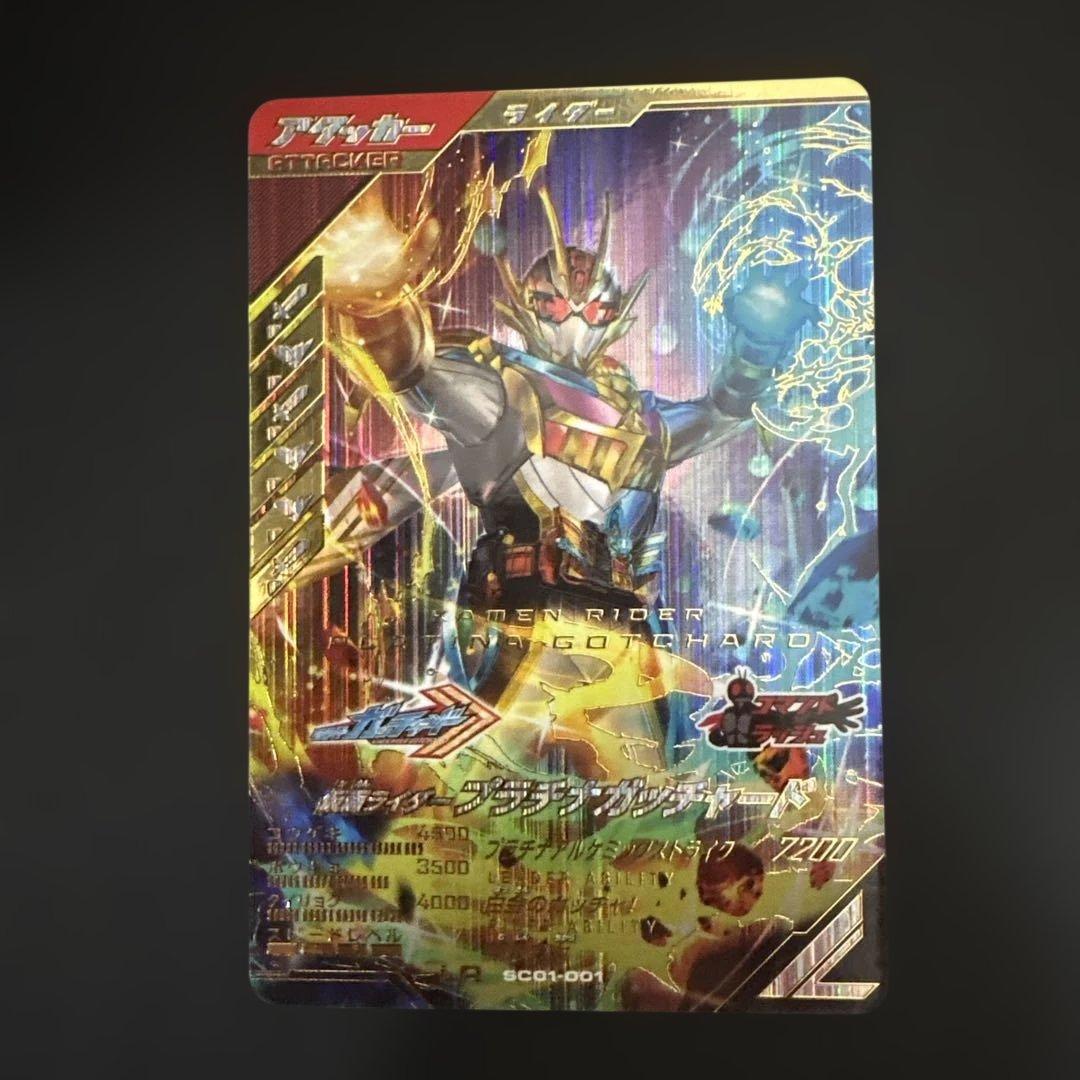 ふぁみちき様 リクエスト 2点 まとめ商品 - メルカリ