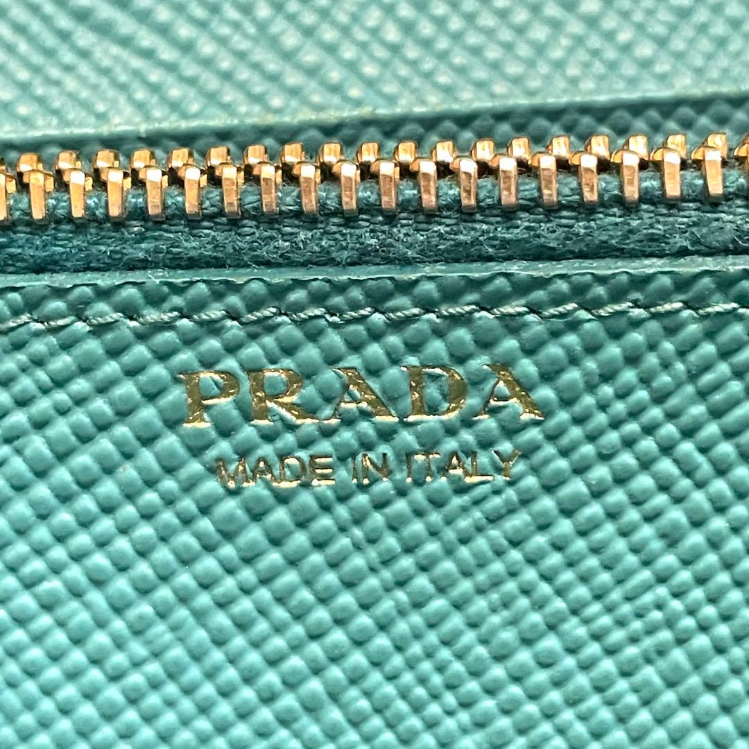 PRADA プラダ サフィアーノ 長財布 フラップ　2つ折り　極美品0112-①