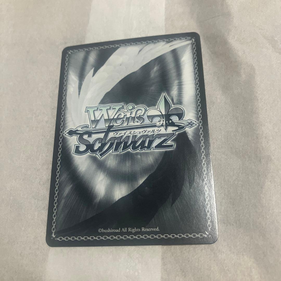 ヴァイズ　常闇トワ　秘密の待ち合わせ　SPサインカード