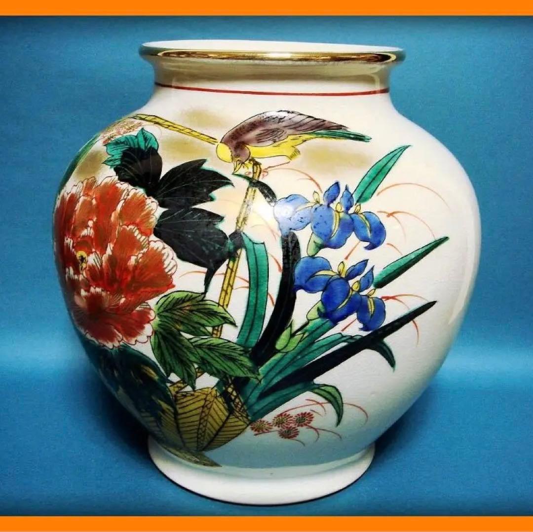 793『九谷 花蝶文 花瓶』 /骨董品 古美術 古道具 アンティーク