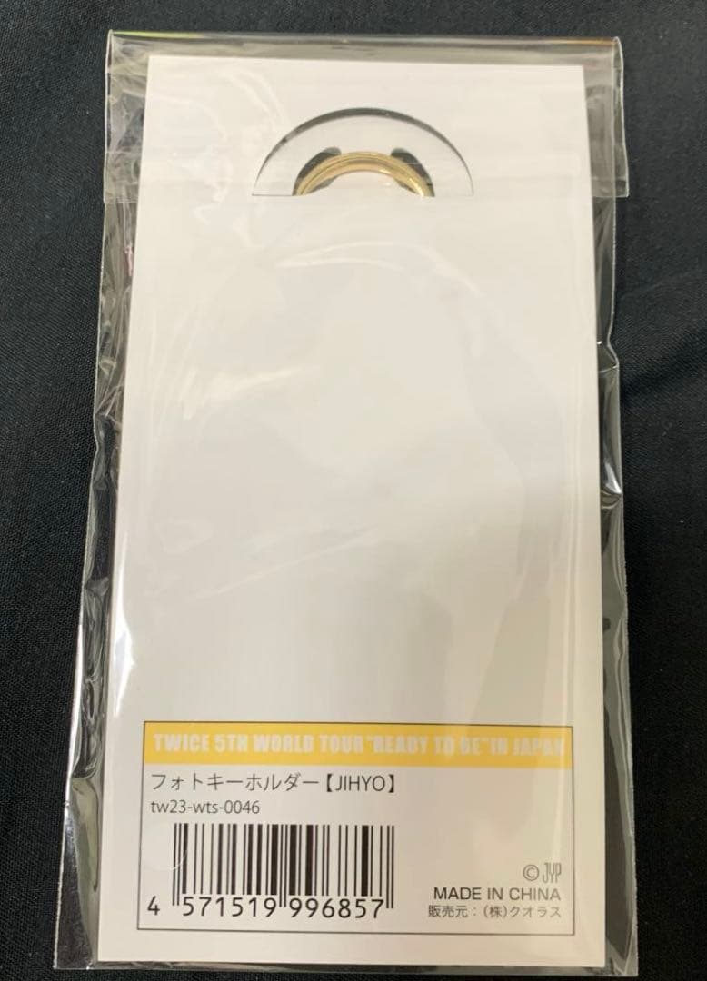 TWICE ID SET - READY TO BE TWICE READY TO BE フォトキーホルダー 全