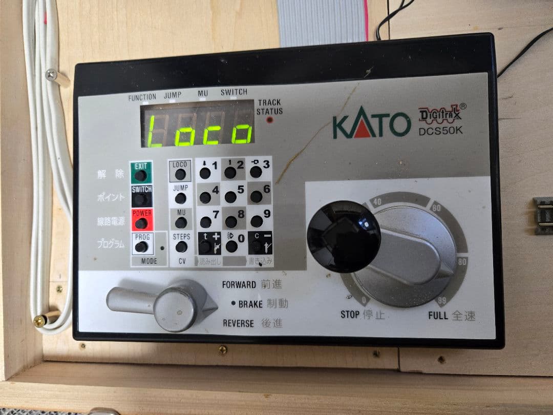 DCS50K、Digitrax PR4 USB to LocoNetセット