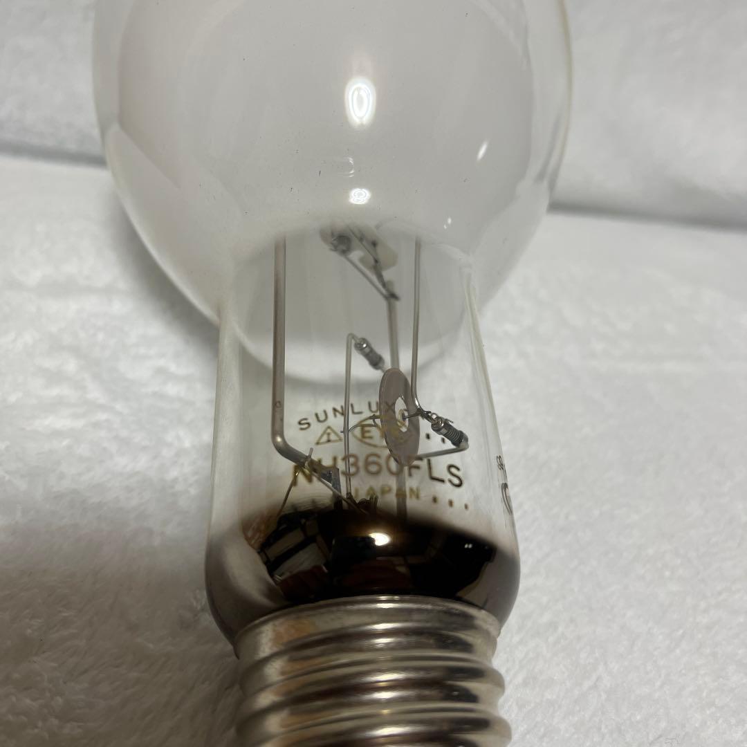 岩崎電気NH360FLS 高圧ナトリウム 5個 NHR360LS - FECサンルクスエース