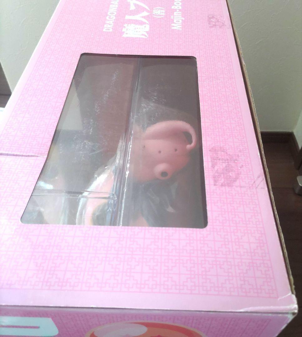 ドラゴンボール ギガンティックシリーズ 魔人ブウ（善）