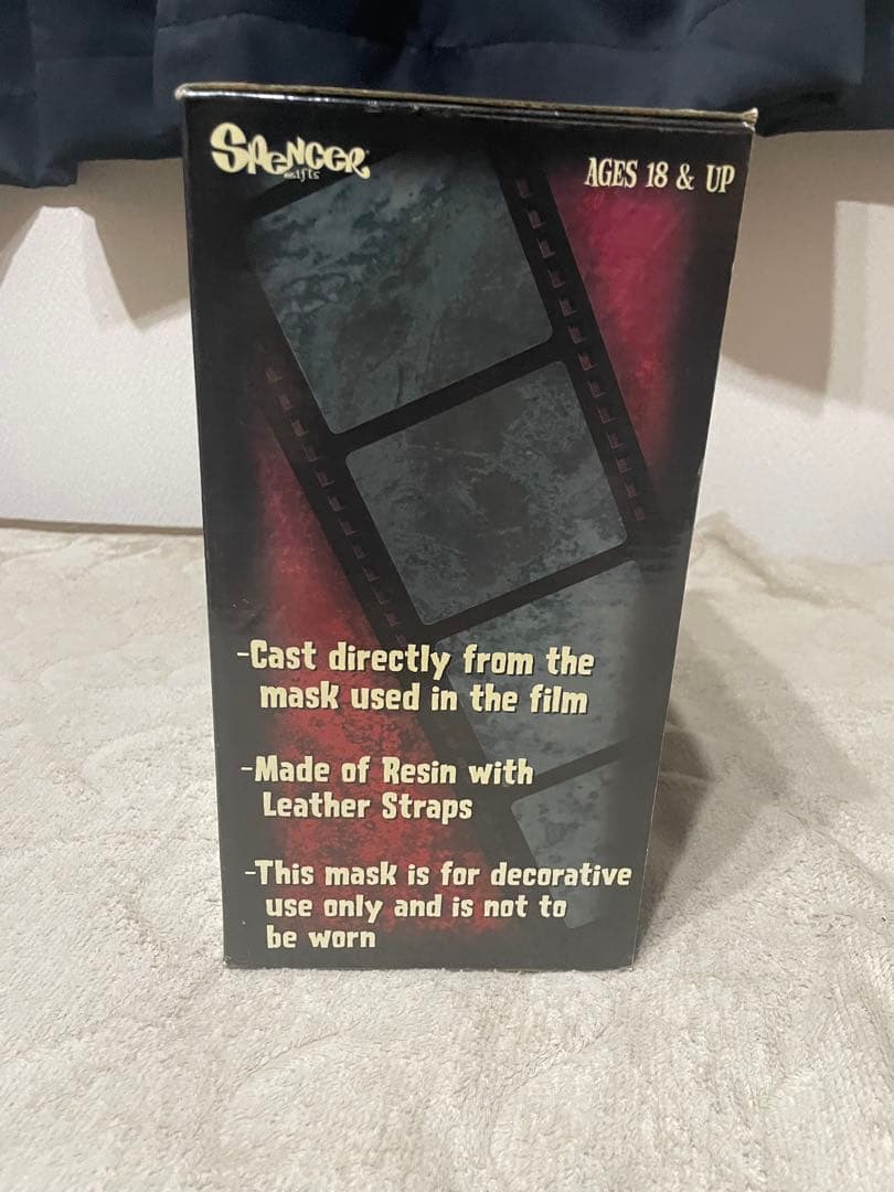 【激レア】13日の金曜日　ジェイソンマスク　プロップレプリカ　NECA