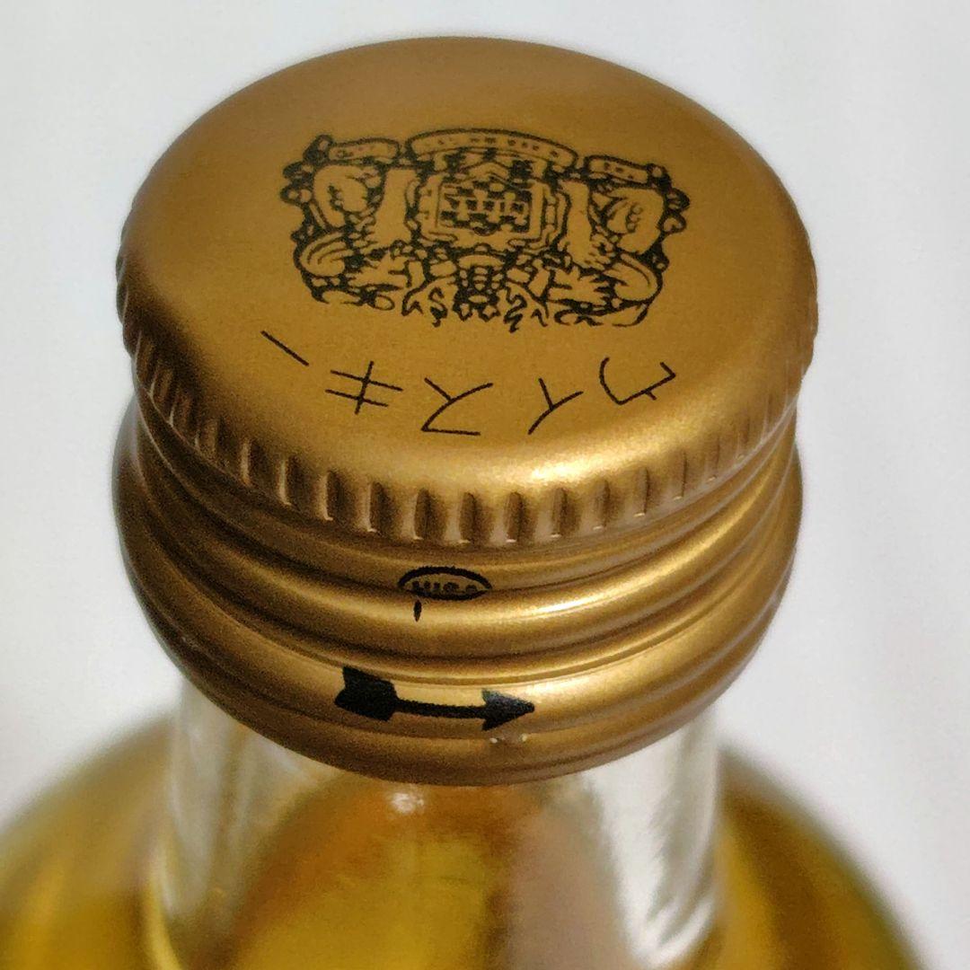 響 旧ラベル 金キャップ 50ml 43% ニッカ 竹鶴 50ml 43%