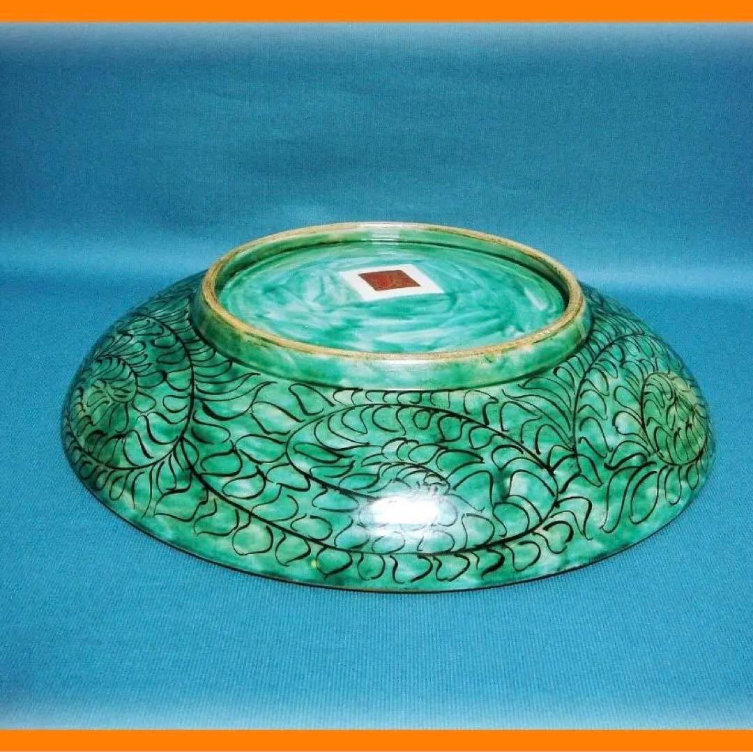 421『九谷 花鳥 大皿』庄三　/骨董品 古美術 アンティーク 古玩