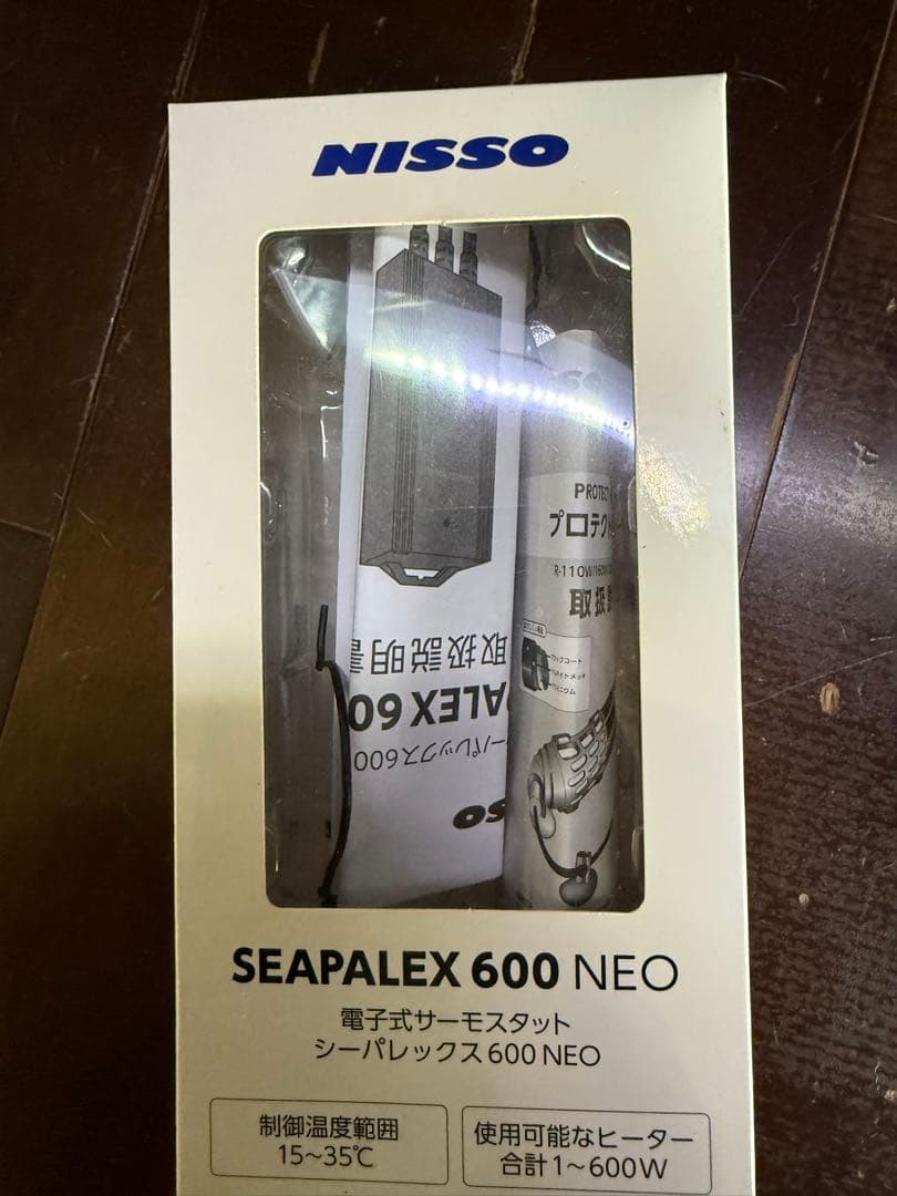 最終】EHEIMポンプ付き大型水槽等一式（フルセット）