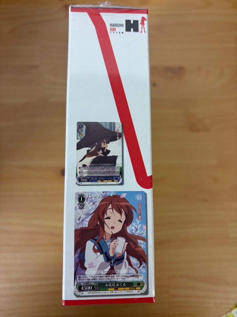 ヴァイスシュバルツ 涼宮ハルヒの憂鬱 エクストラブースター 未開封 BOX