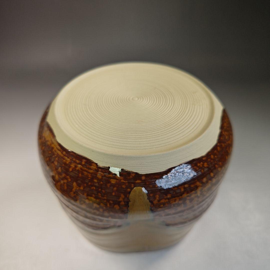 イ771 水指『亀井楽山造 高取耳付水指 共箱』『一閑