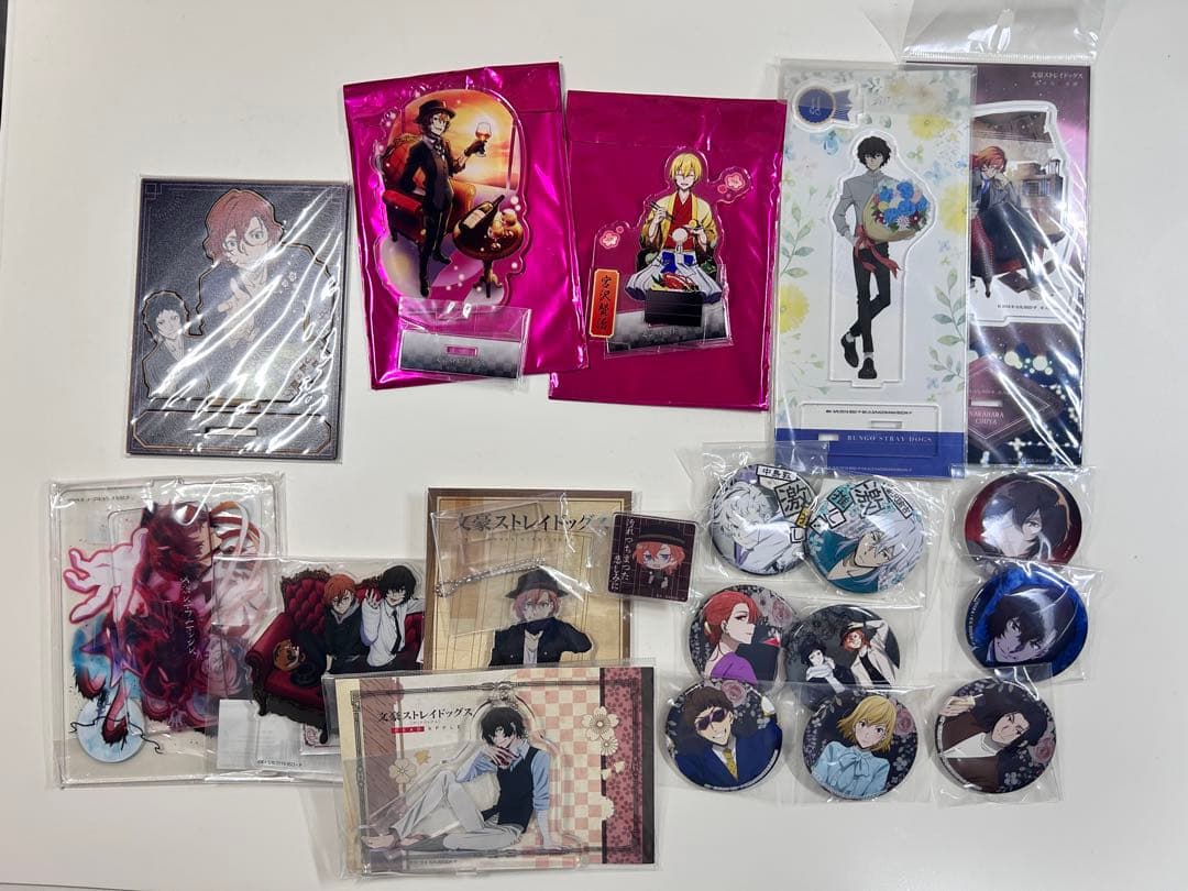 文スト中原中也祭りお得セット