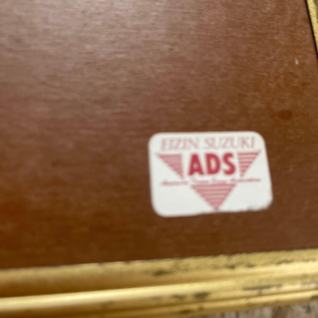 当時モノ 希少】EIZIN SUZUKI 鈴木英人 インテリア ミラー