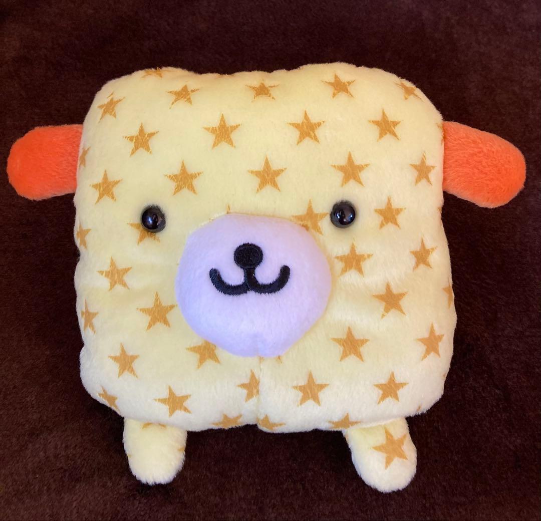 サンエックスWanroomワンルーム イヌソファ&ワンクッションBIGぬいぐるみ