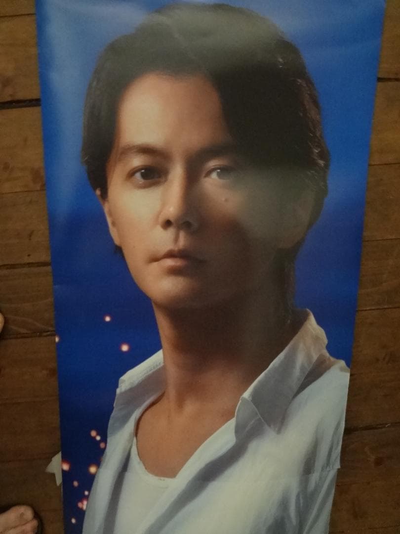 綾瀬はるか・福山雅治　　SK-II COLOR 化粧品宣伝大型POP