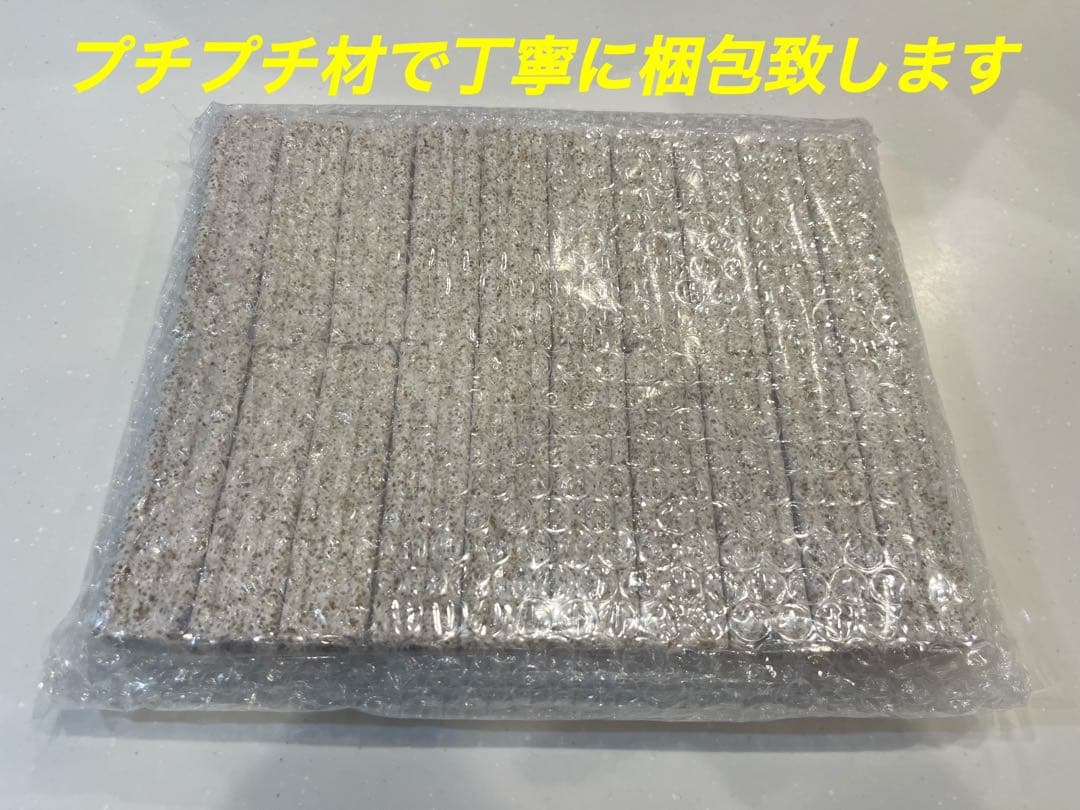 市場最安値20本多孔質セラミック製水槽池用濾過材 淡水魚海水魚メダカ