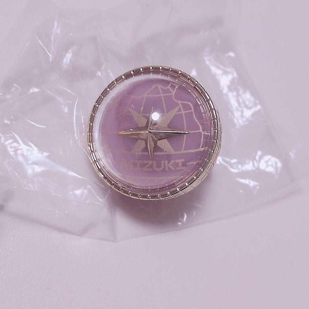 プロセカ リンライ セカライ リングライト 暁山 瑞希 - メルカリ