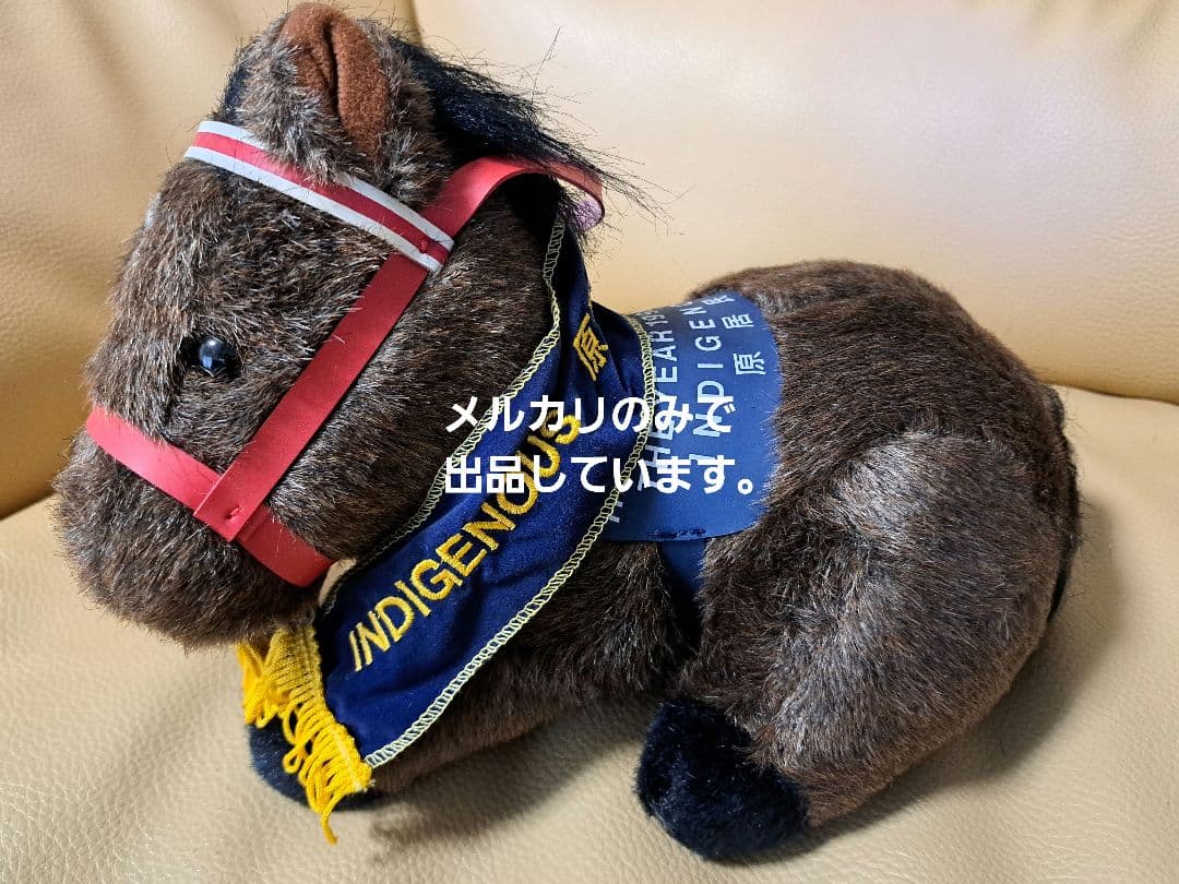 インディジェナス】復刻版 ぬいぐるみ Sサイズ｜AVANTI Sサイズ