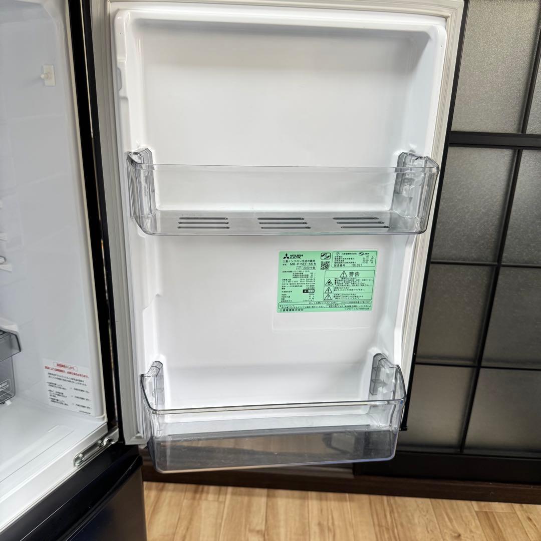 三菱 冷凍冷蔵庫 MR-P15EF-KK 2020年製 ブラック