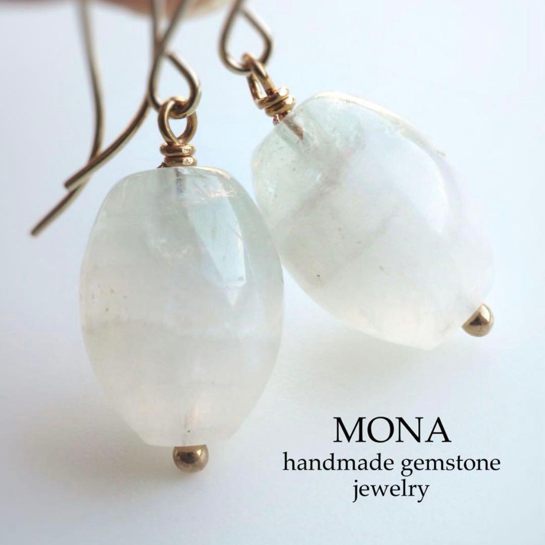 【Ruby】ブラジル産ルチルクォーツのゴムブレスレット