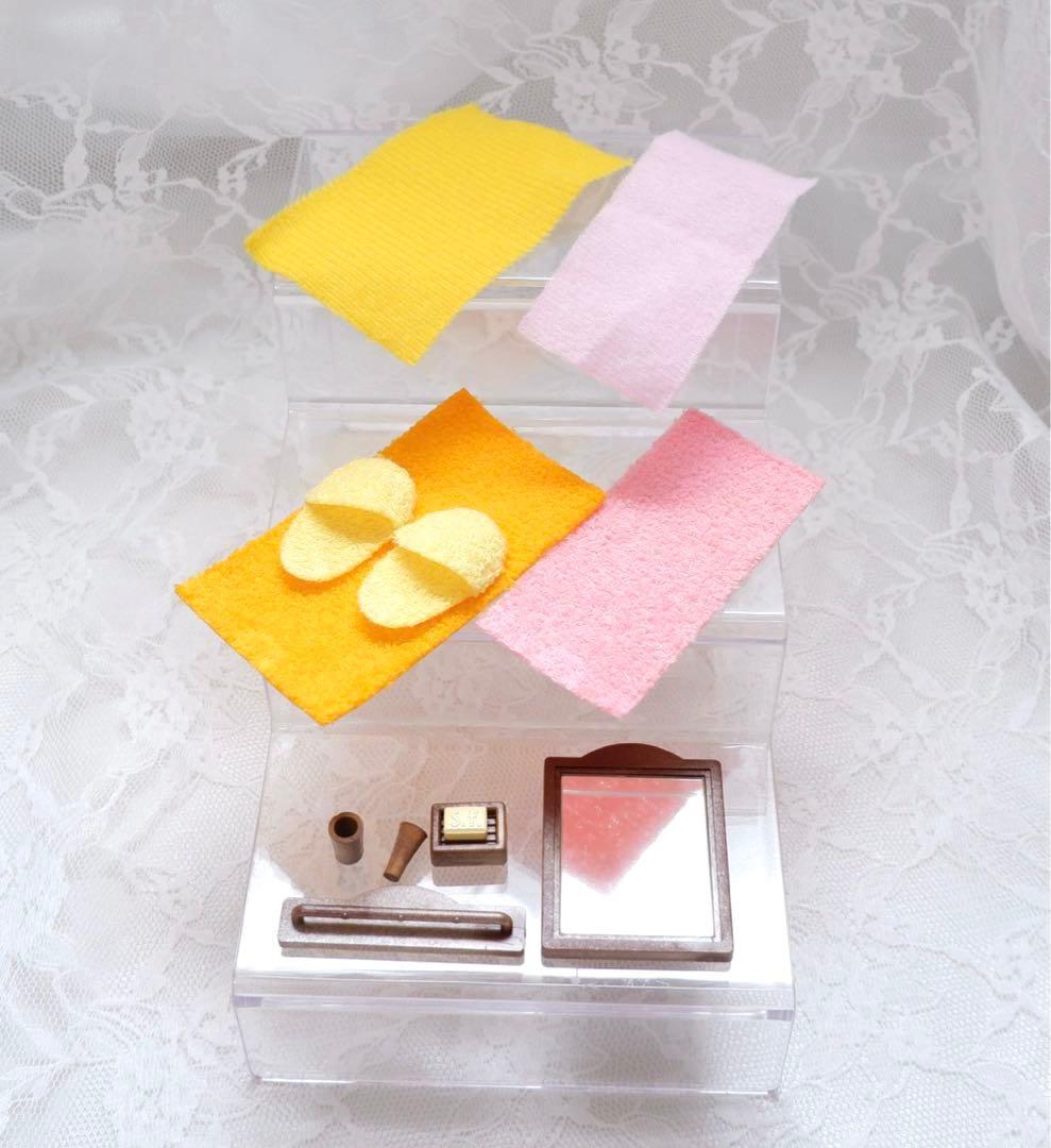 【希少】シルバニアファミリー⭐️ピカピカバスルーム⭐️