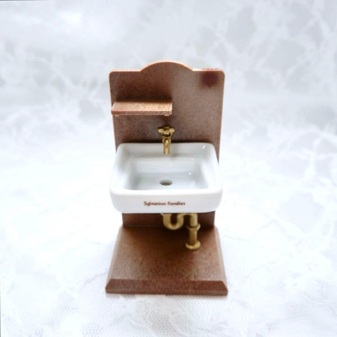 【希少】シルバニアファミリー⭐️ピカピカバスルーム⭐️