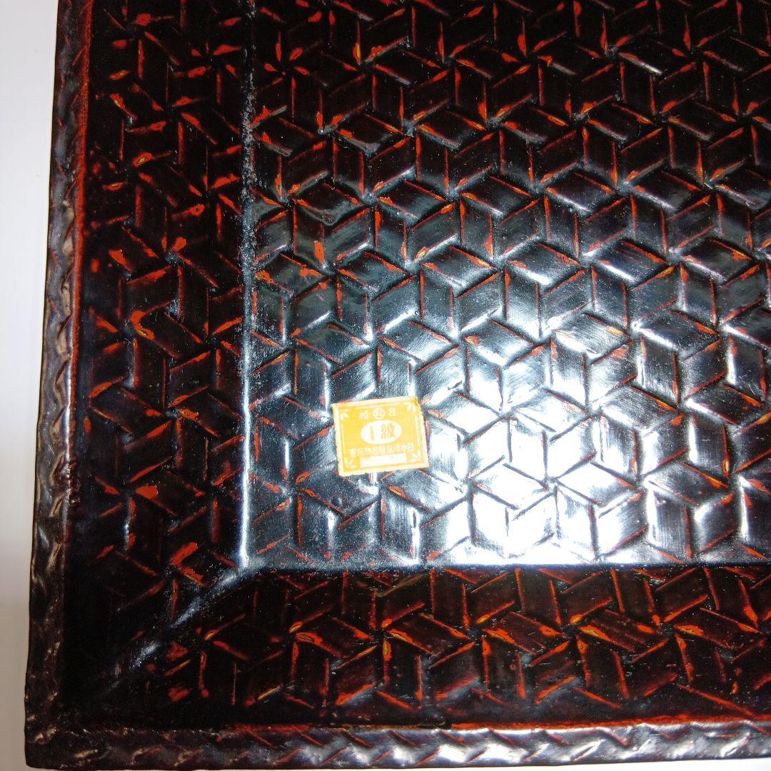 値下げ籃胎漆器　久留米(赤松製)懐石膳5枚