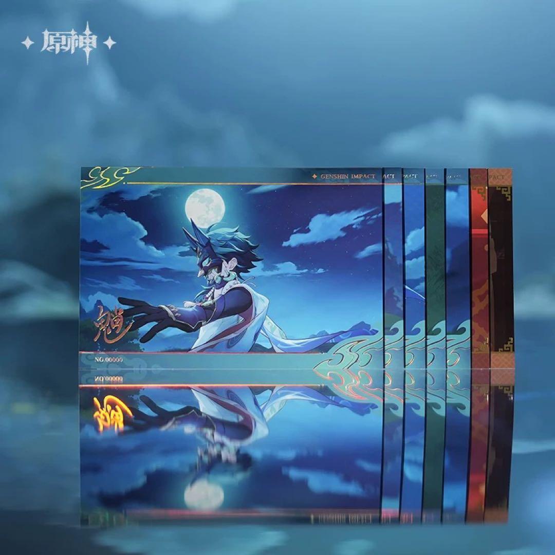 原神 魈 諸苦無隙 ギフトボックス 新品 公式正規品