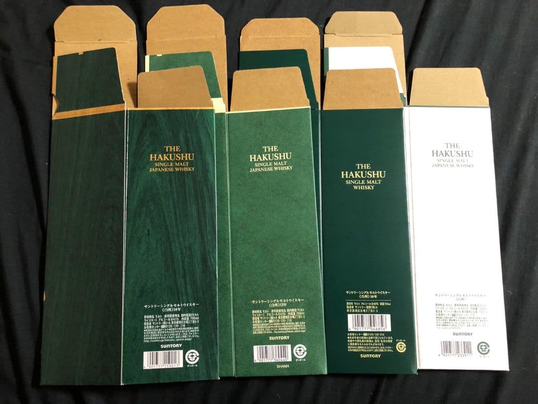 中古品】白州 NV・10年・12年・18年 用 カートン 空箱 各1部 - メルカリ