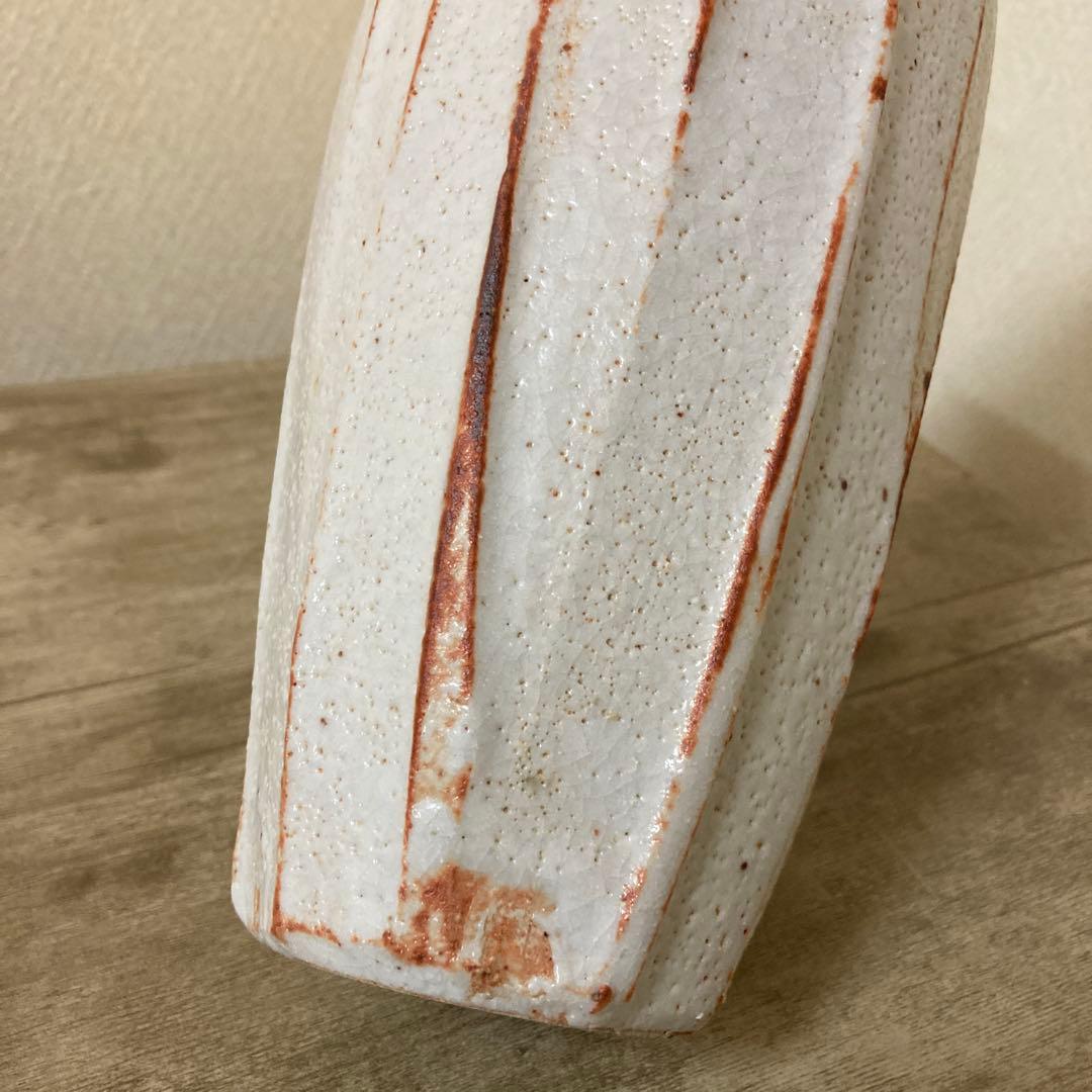 志野焼 花瓶 美濃焼 花器〈検 茶道 華道 池坊 立花 瀬戸 萩 - メルカリ