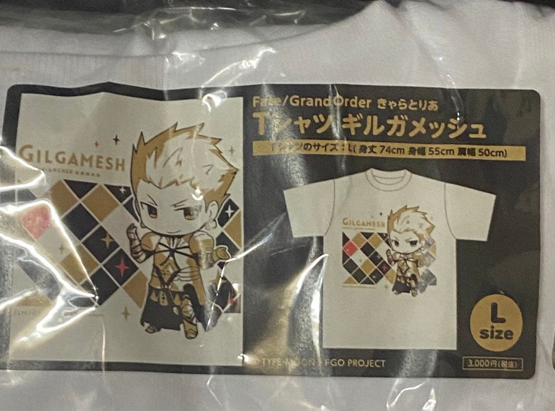fgo きゃらとりあ Tシャツ＆スポーツタオル ギルガメッシュ アルトリア