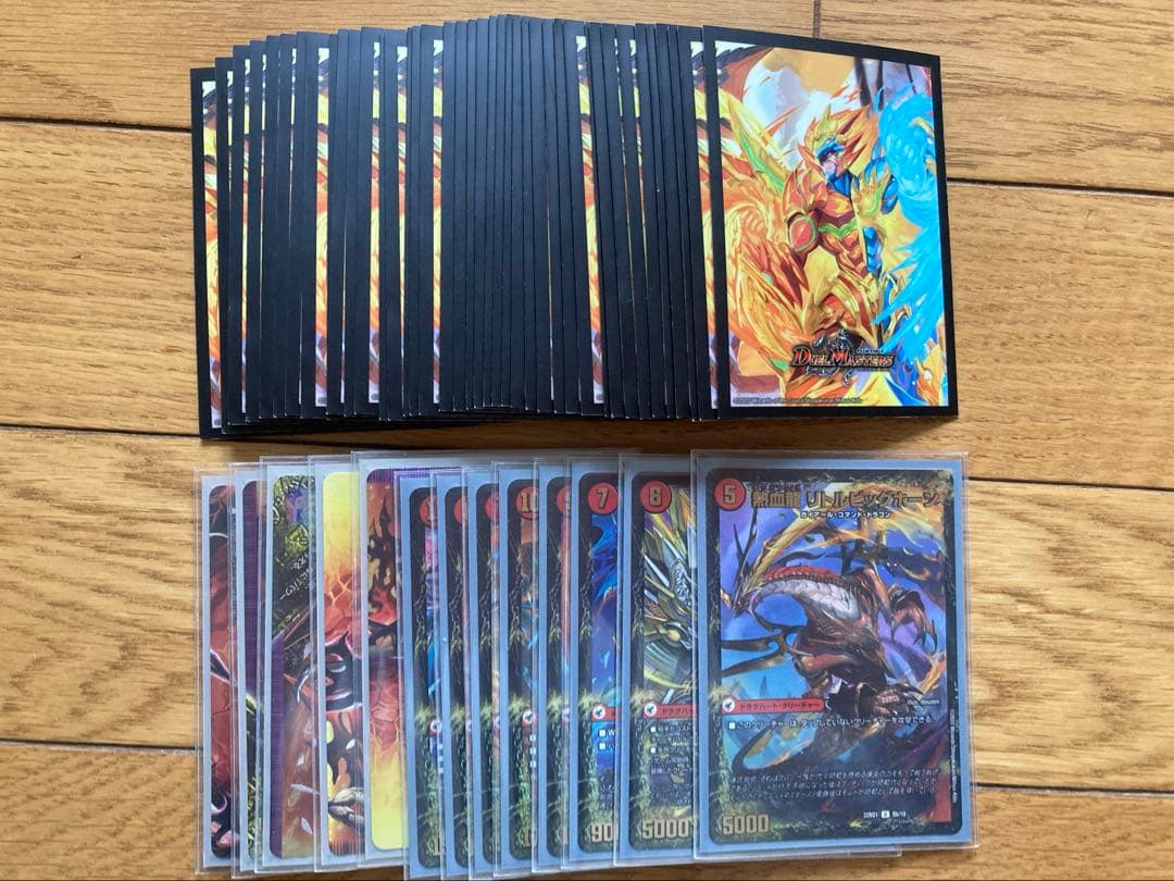 デュエル・マスターズ カード 引退品 まとめ売り