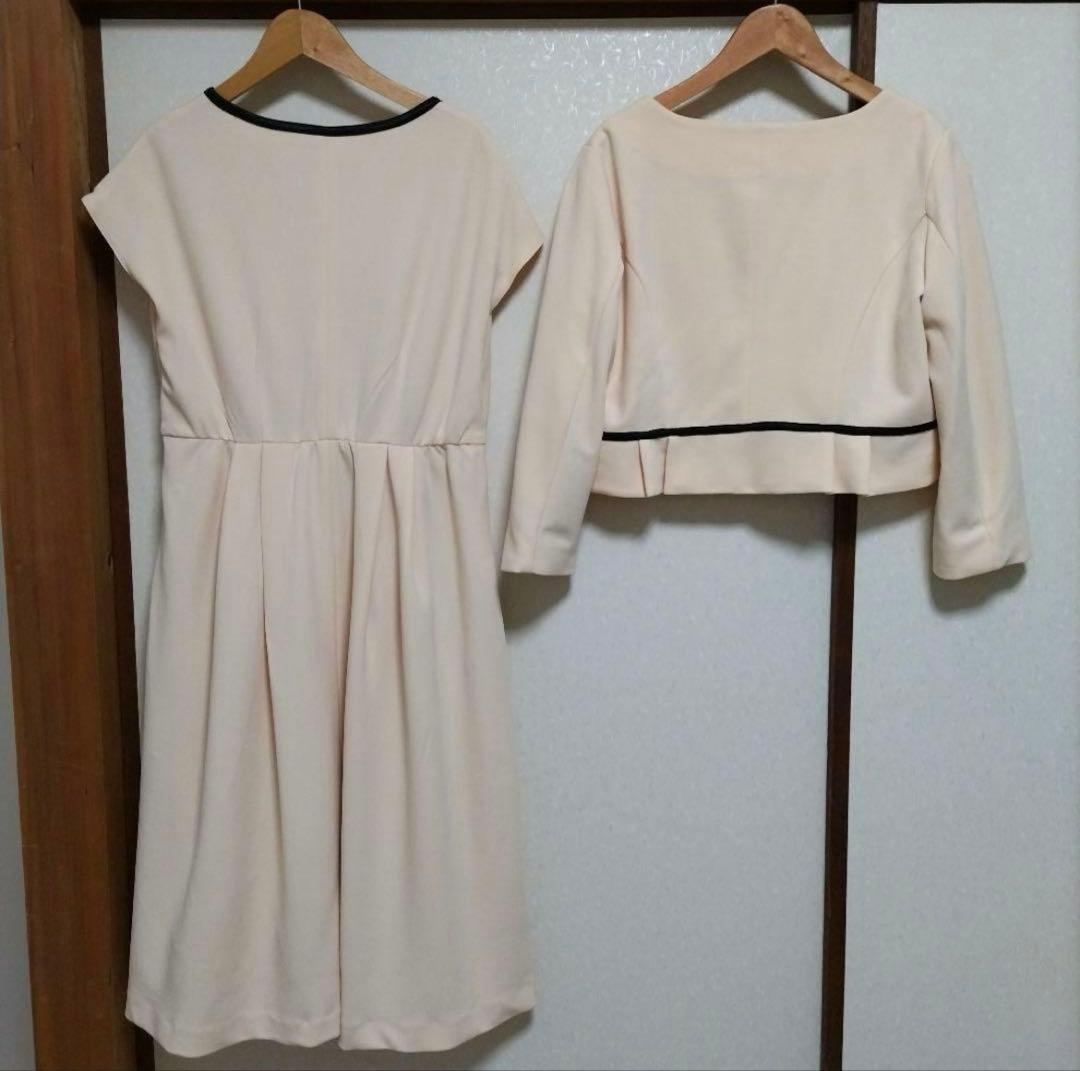 【訳ありタグ付き】ミルクティーアディール・ジャケット＋授乳ベージュワンピースL