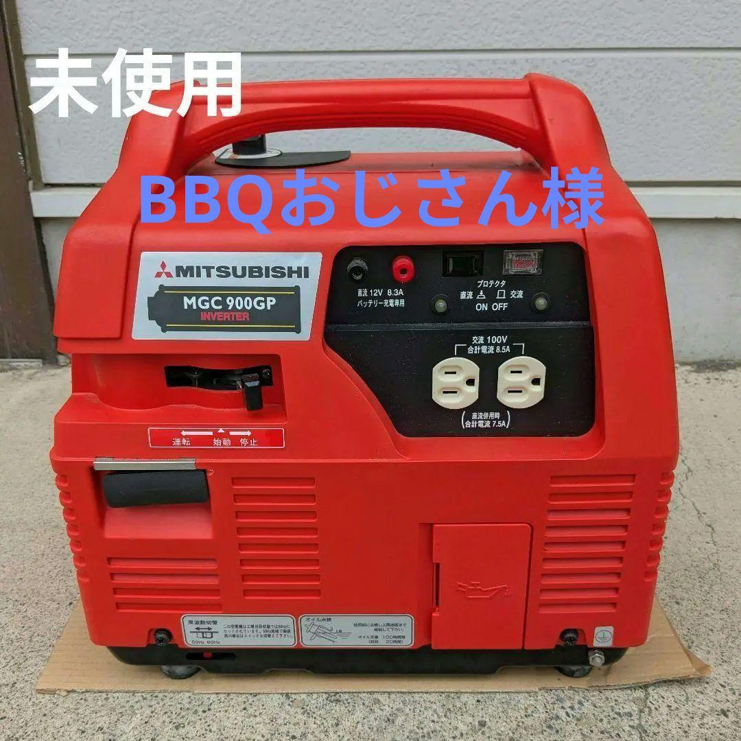 動作良好・保証付】HONDA ホンダ eu9i インバーター発電機 1053 HONDA