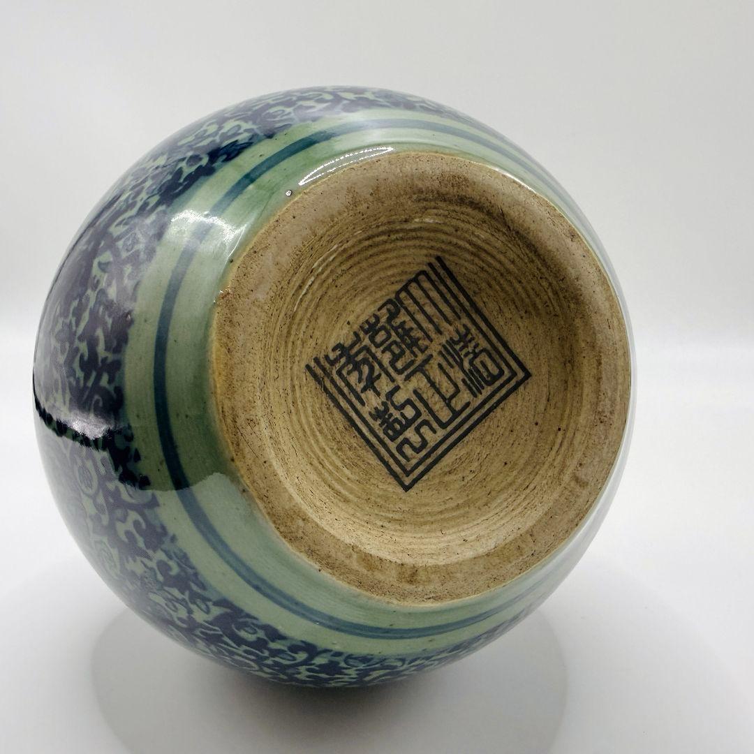 R105 緑釉が枝に絡みつく 花瓶（かびん）陶磁器 アンティーク 手作りの