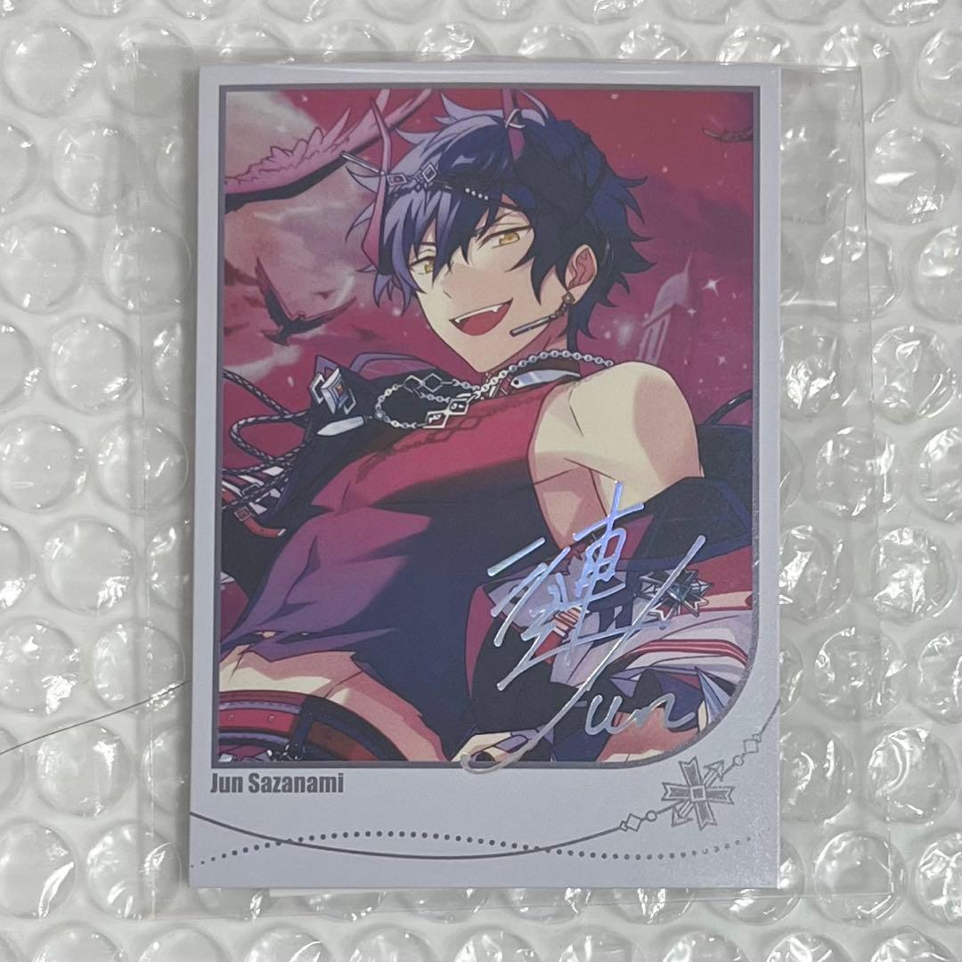 あんスタ 中国 招募 ポラロイド ジュン - メルカリ