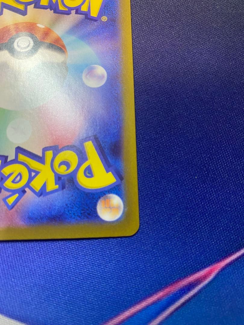 か*か様 ラティアスex sar