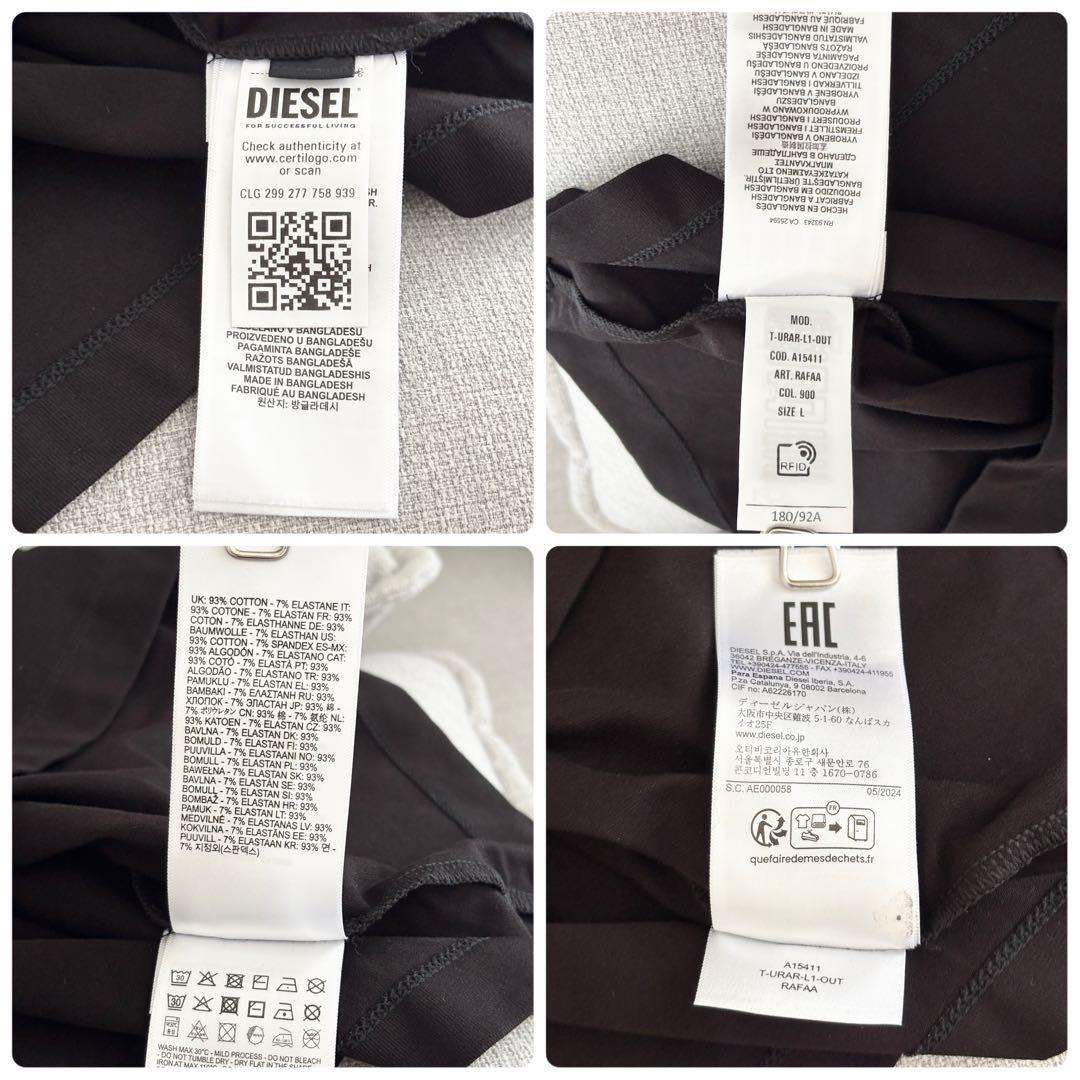 02046-4 DIESEL ディーゼル　タンクトップ　Dロゴ　ハート