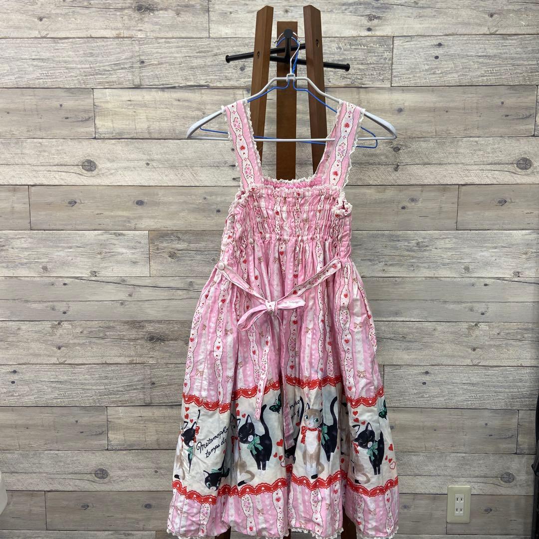 メタモルフォーゼ♡JSK猫プリント ピンク 裾パニエ付きシャーリングスカート