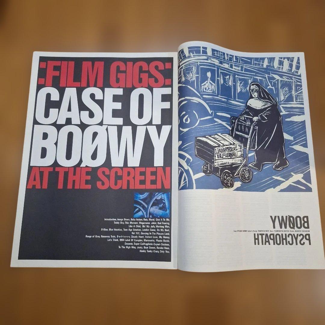 BOOWY コンサート ツアー パンフレット＆ポスターセット