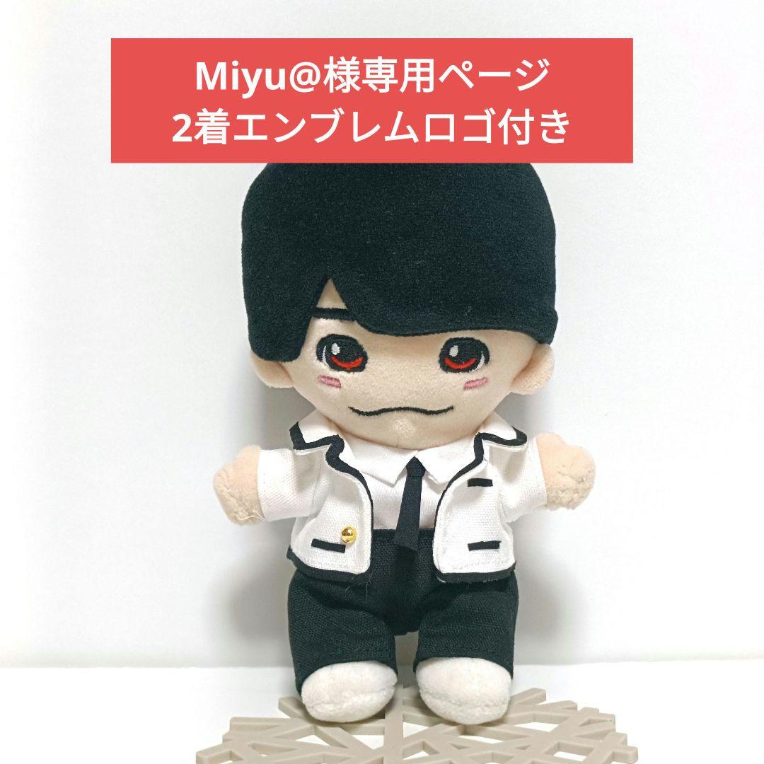 なにわ男子 Never Romantic ネバロマ なにわ学園 ダンス練習曲