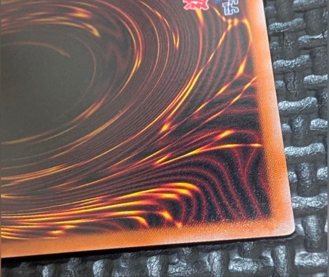 ブラック・マジシャン・ガール　25th　絵違い　日版　Unity　極美品