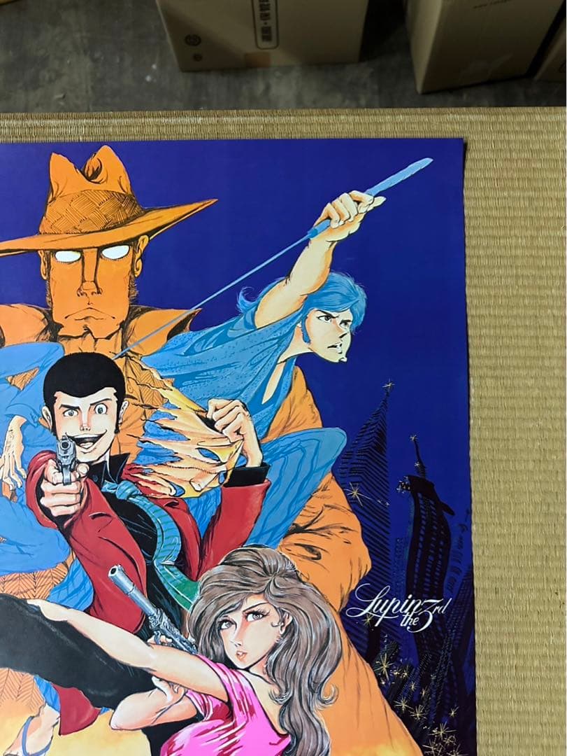 【13】ルパン三世　ルパンVSクローン　映画　ポスター　モンキー・パンチ