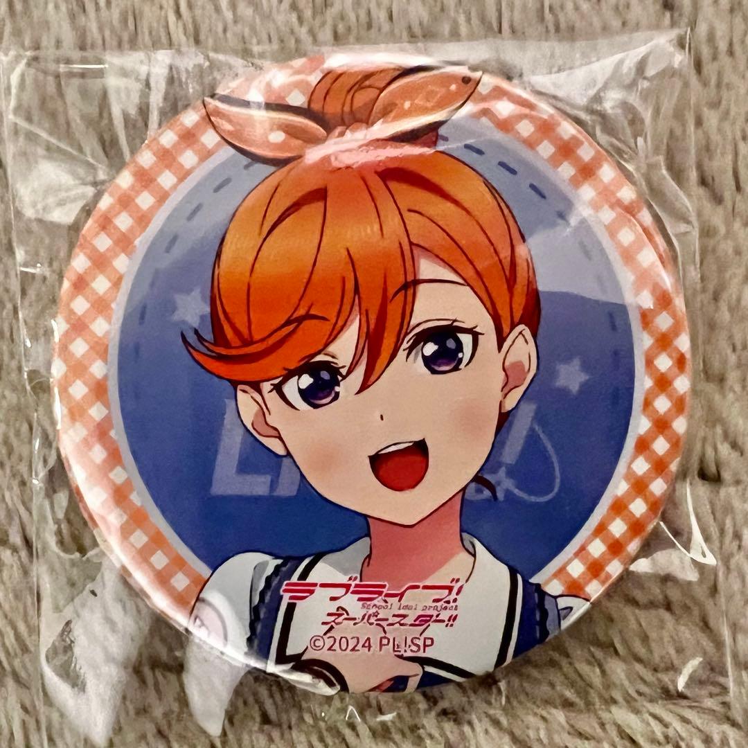 ラブライブ！スーパースター!! 7th ガシャ 澁谷かのん 缶バッジ - メルカリ