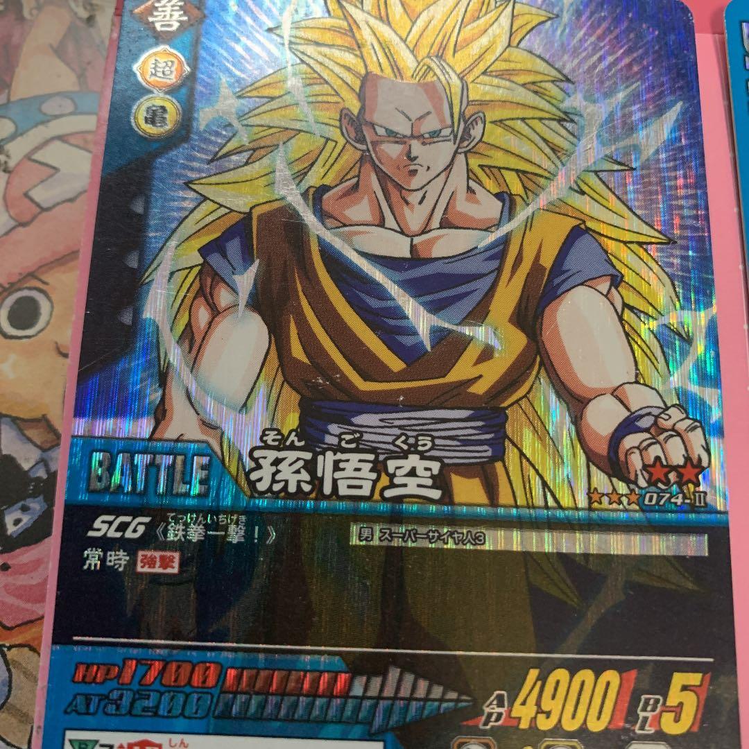 ドラゴンボール データカードダス、爆烈インパクト、W爆烈インパクト