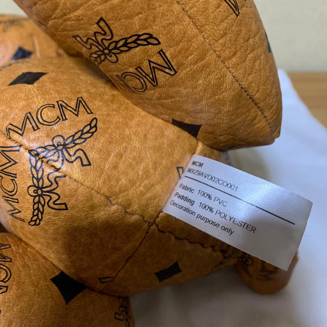 値下げMCM テディベア ブラウン 限定品