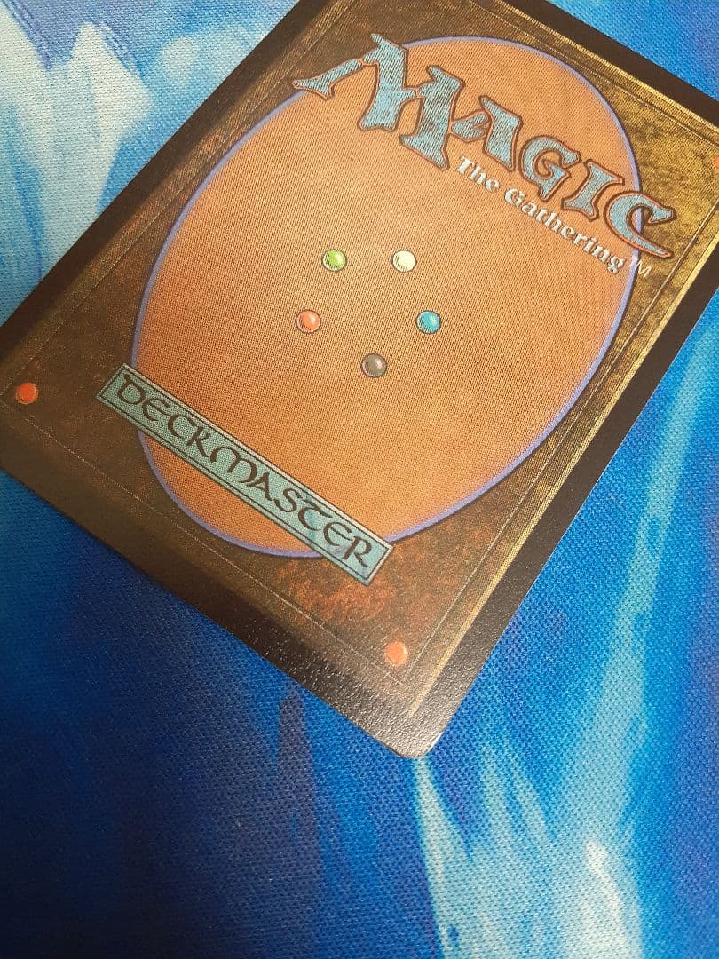 mtg ヨウジンボウ　孤独　日本語　foil