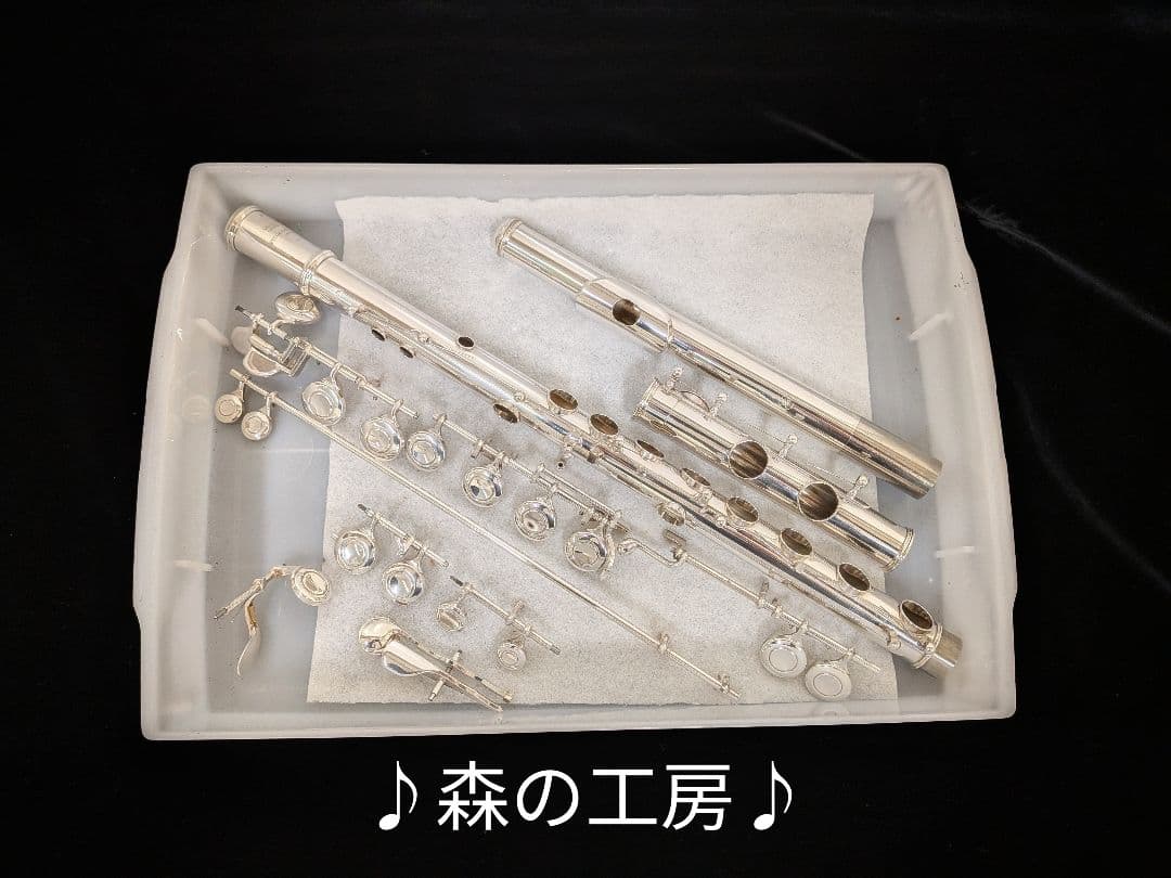 商談中【nico】ヤマハフルート YFL211S Eメカ